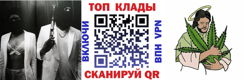 Сколько стоит Благодарный КОКАИН Меф Метамфетамин Гашиш СК