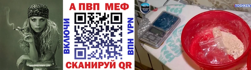 дарк нет Telegram  Благодарный  A-PVP Crystall  сколько стоит  OMG как войти 