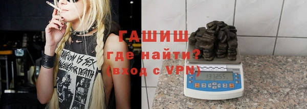 jwh Беломорск