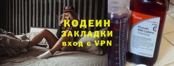 соль ск Белоозёрский