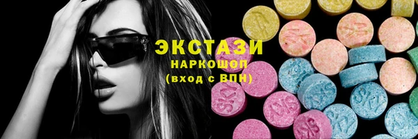 кокаин колумбия Богданович