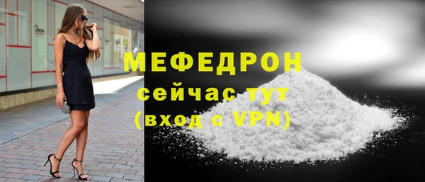 кокаин колумбия Богданович