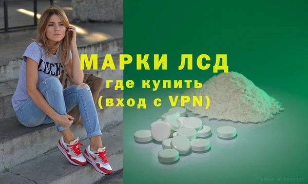 jwh Беломорск