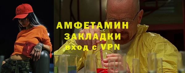 apvp Заволжье