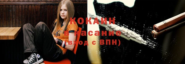 jwh Беломорск