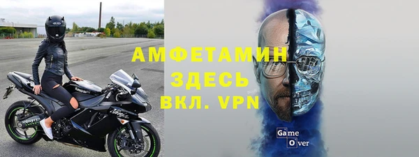кокаин колумбия Богданович