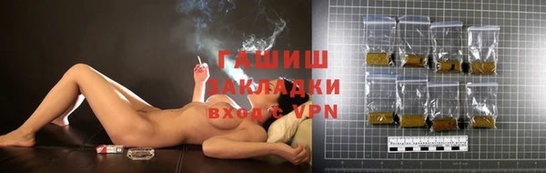 jwh Беломорск