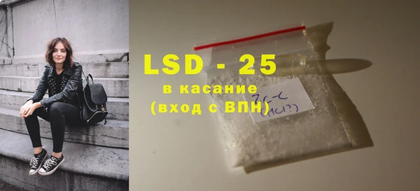 кокаин колумбия Богданович