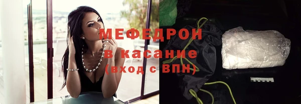 кокаин колумбия Богданович