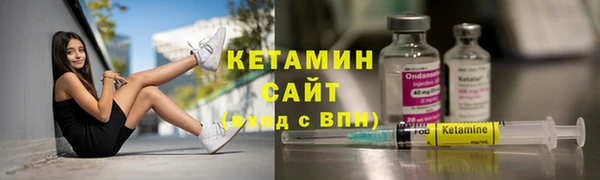 соль ск Белоозёрский