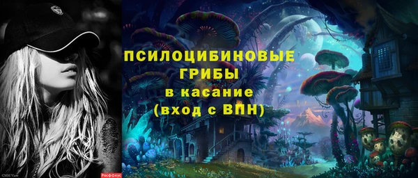 jwh Беломорск