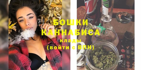 марки lsd Богородицк