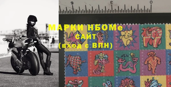 кокаин колумбия Богданович