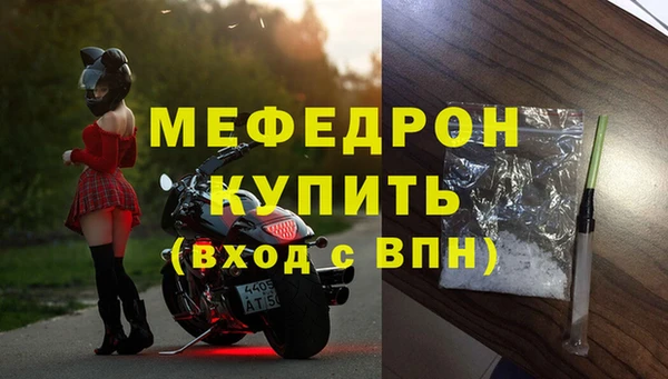 jwh Беломорск