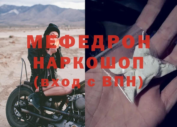 марки lsd Богородицк
