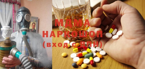 кокаин колумбия Богданович
