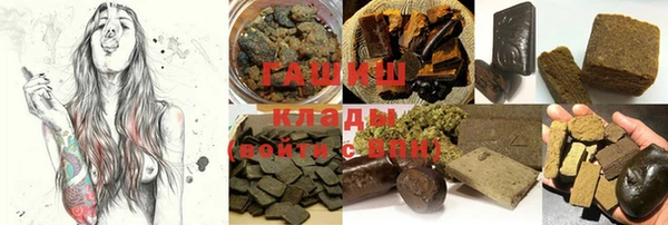 spice Иннополис