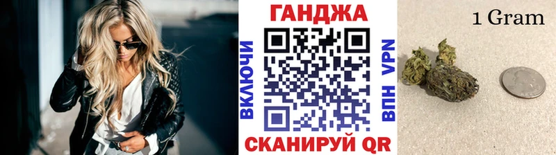 Шишки марихуана MAZAR  Благодарный 
